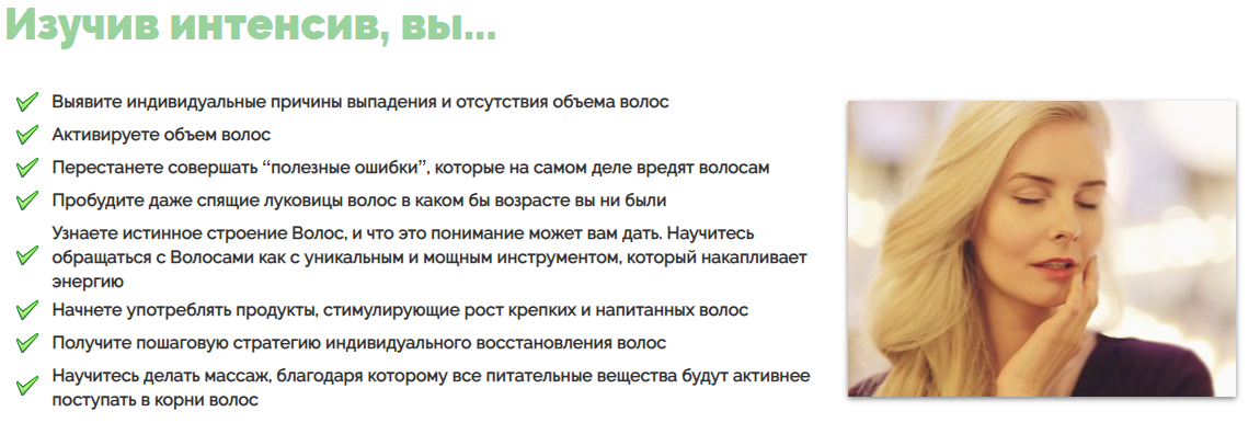 Снимок.PNG