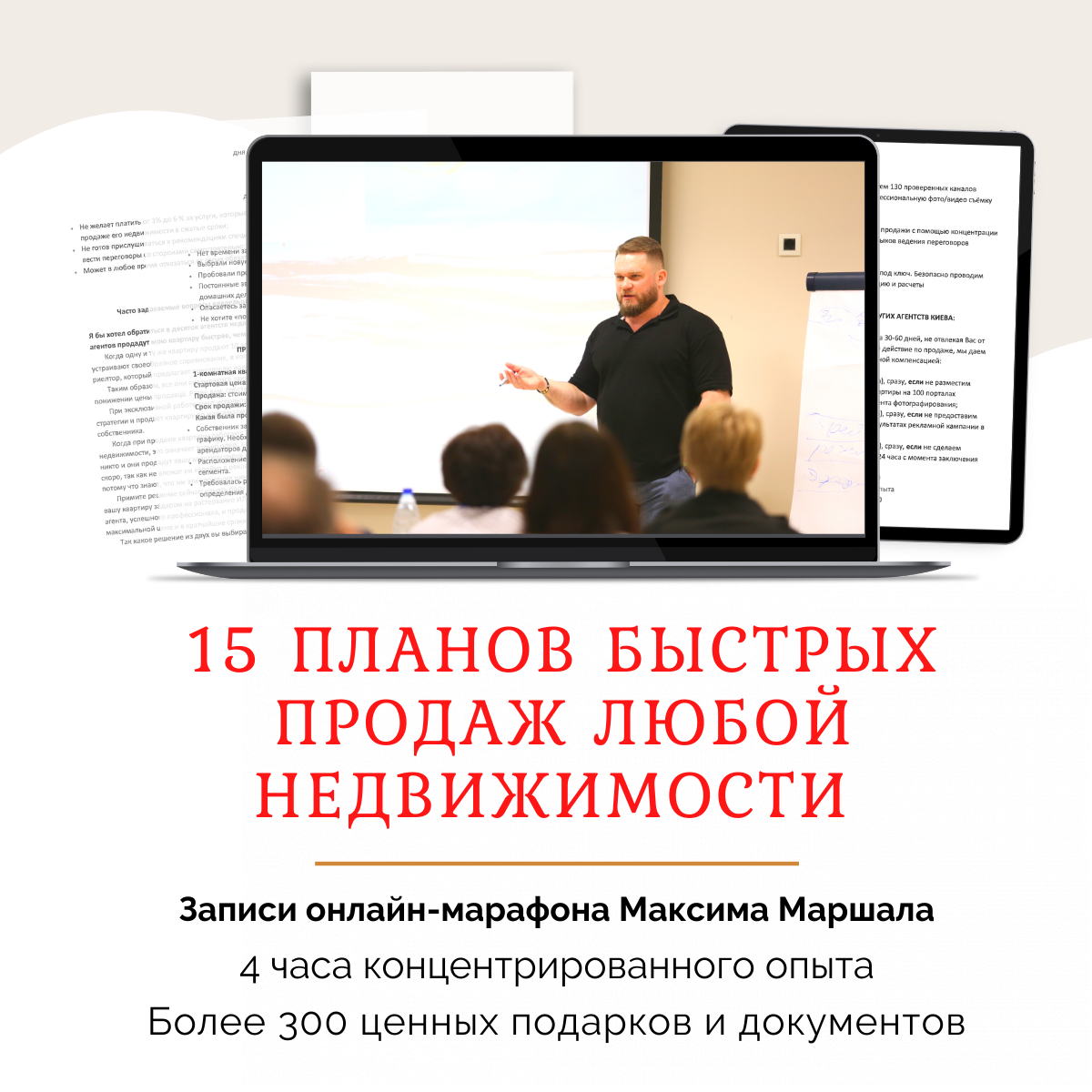 апа.png