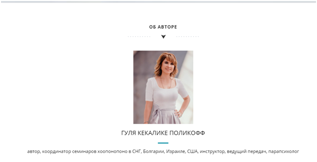 рескладчина.png