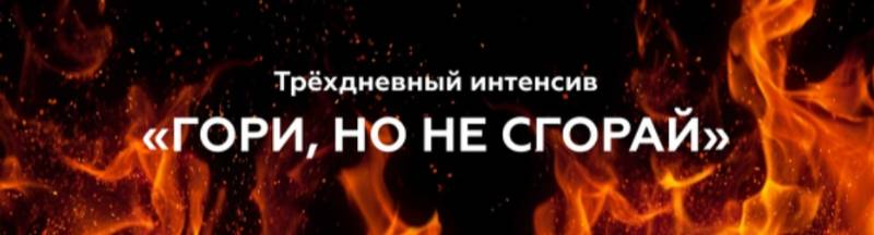 рескладчина.png