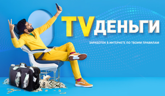 рескладчина.png
