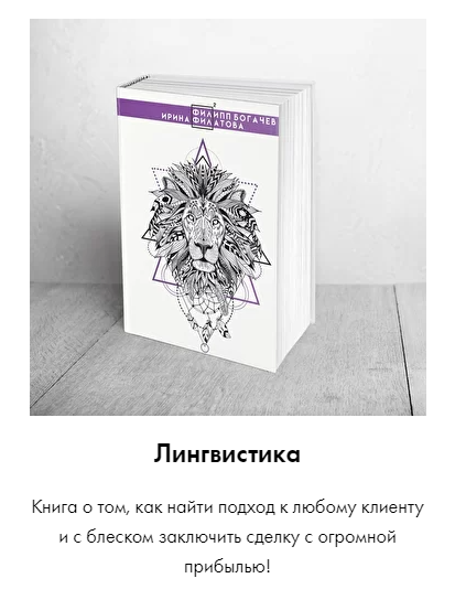 s6.reskladchina.shop.png