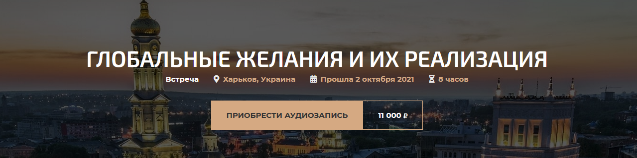 s6.reskladchina.shop.png