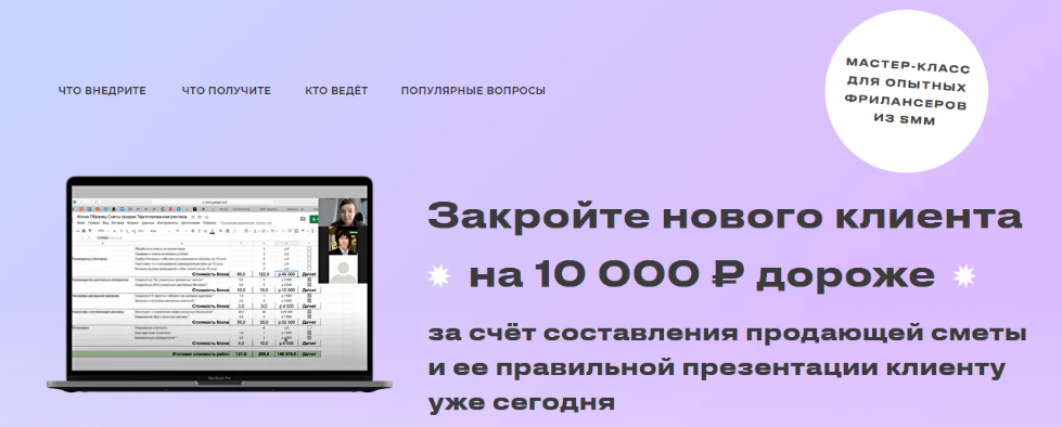 s6.reskladchina.shop.png
