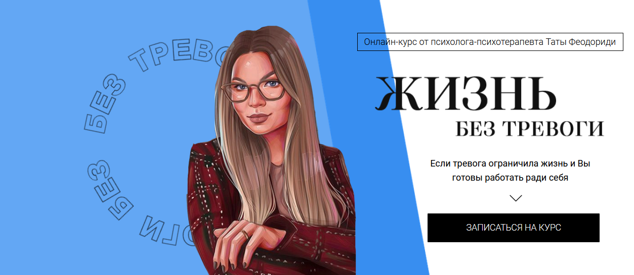 s6.reskladchina.shop.png
