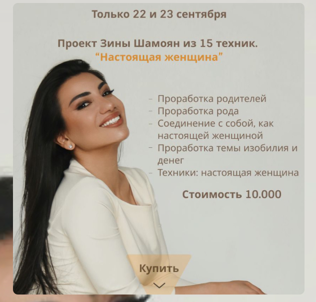 s6.reskladchina.shop.png