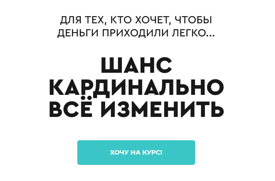 s6.reskladchina.shop.png