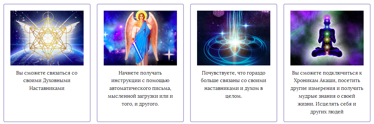s6.reskladchina.shop.png