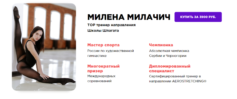 s6.reskladchina.shop.png