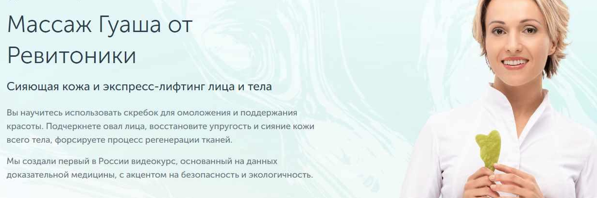 s6.reskladchina.shop.png