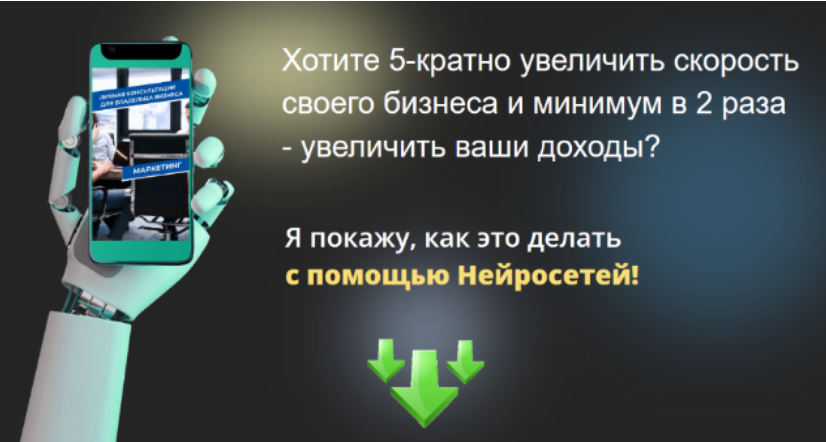 upload_2023-12-19_19-44-40.png
