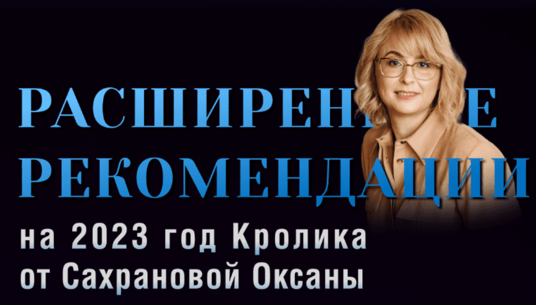 upload_2023-3-11_18-26-26.png
