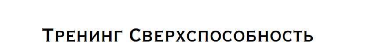 upload_2024-3-11_13-14-32.png