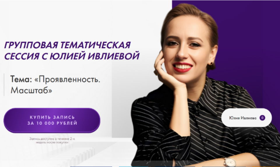 upload_2024-5-29_14-30-46.png