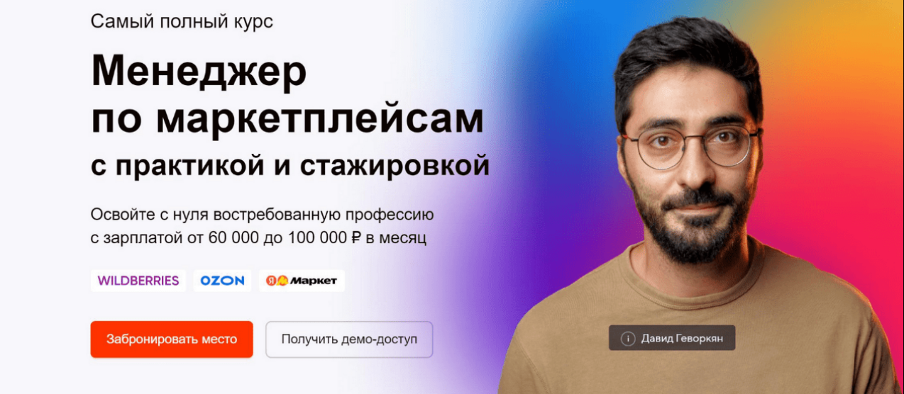 upload_2024-7-19_12-31-1.png
