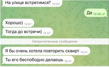 upload_2025-11-10_11-22-32.png