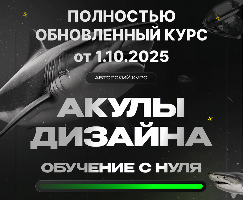 upload_2025-11-27_18-30-3.png