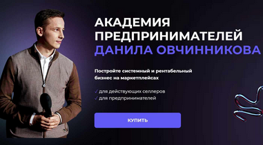 upload_2025-8-24_16-6-9.png
