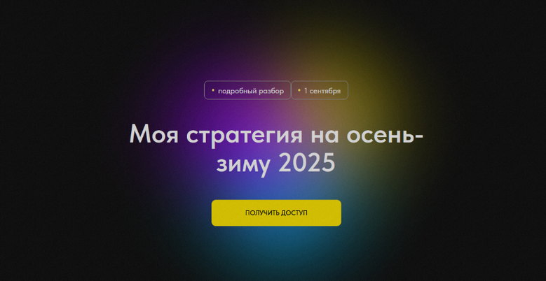 upload_2025-9-27_19-37-14.png