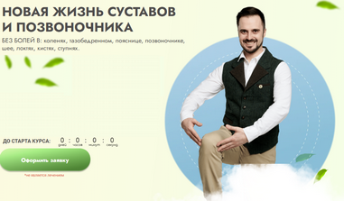 upload_2026-2-4_13-37-7.png