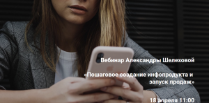 s6.reskladchina.shop.png