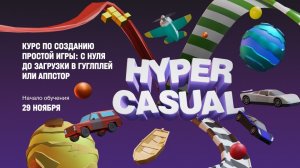Игорь Зверев.jpg